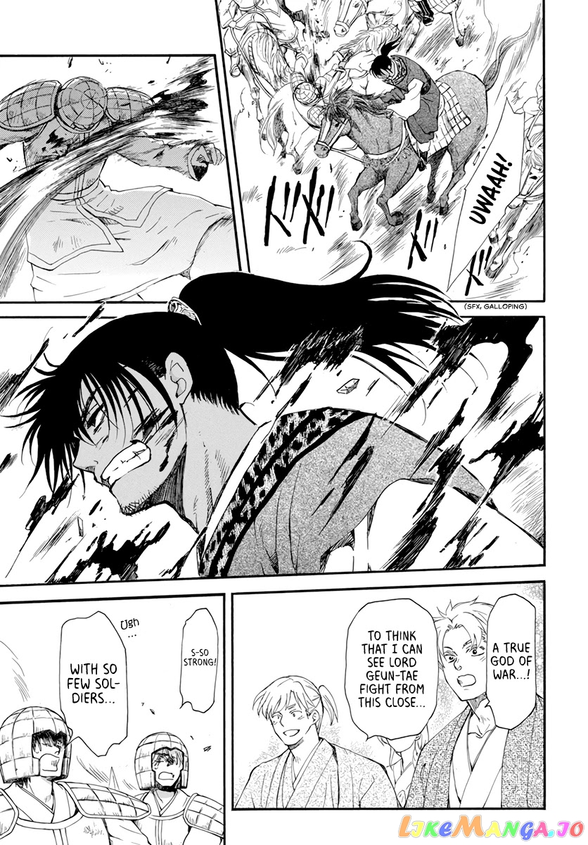 Akatsuki No Yona Chapter 209 image 21